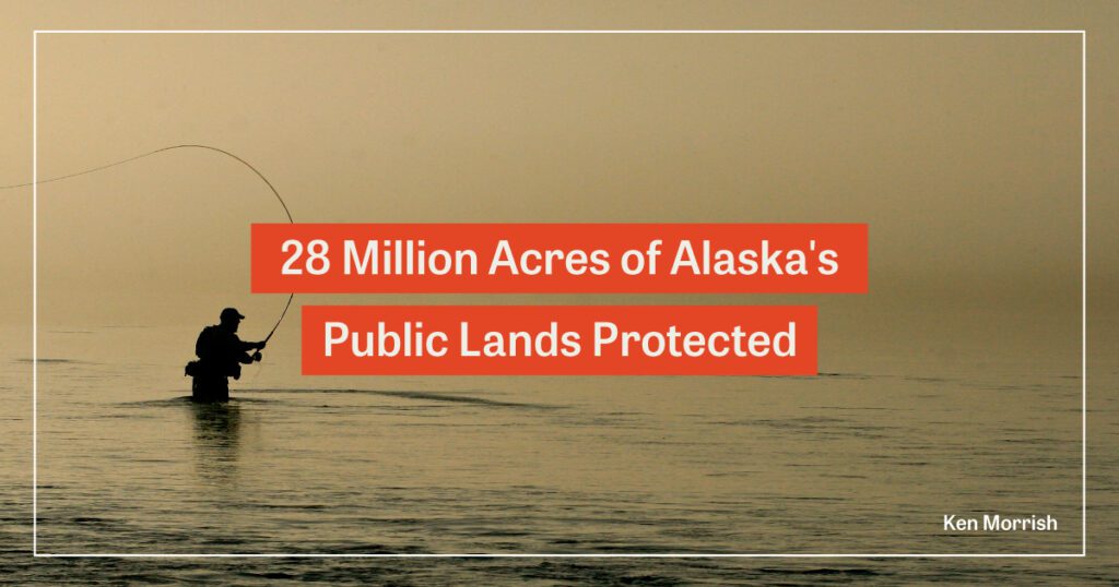 D1 Alaska protections